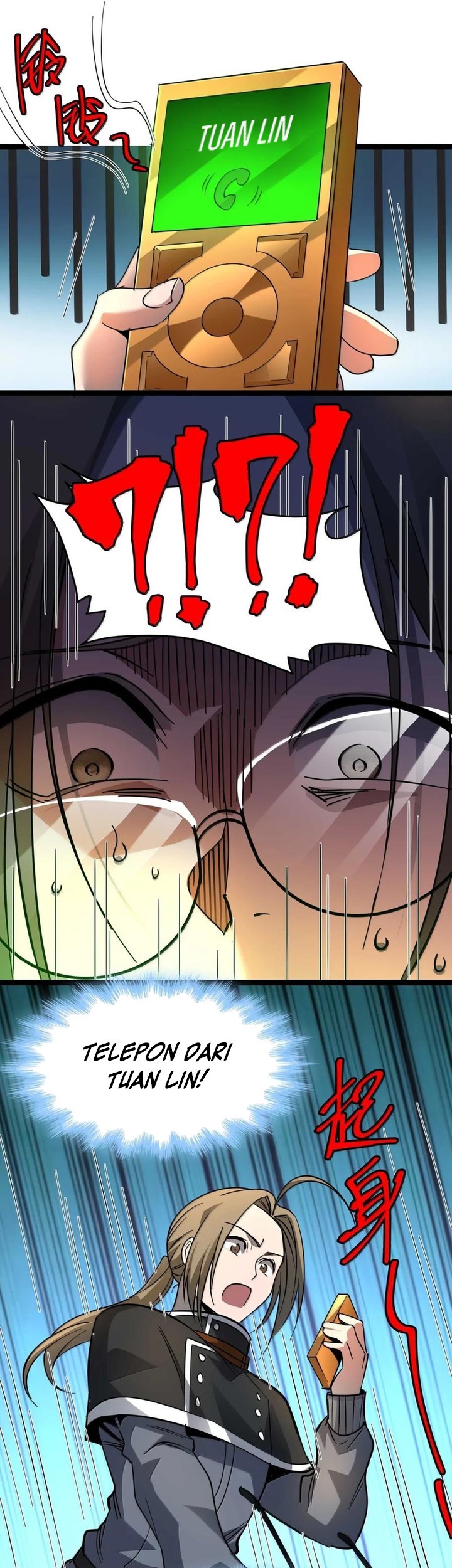 I’m Really Not The Demon God’s Lackey Chapter 156 page 41