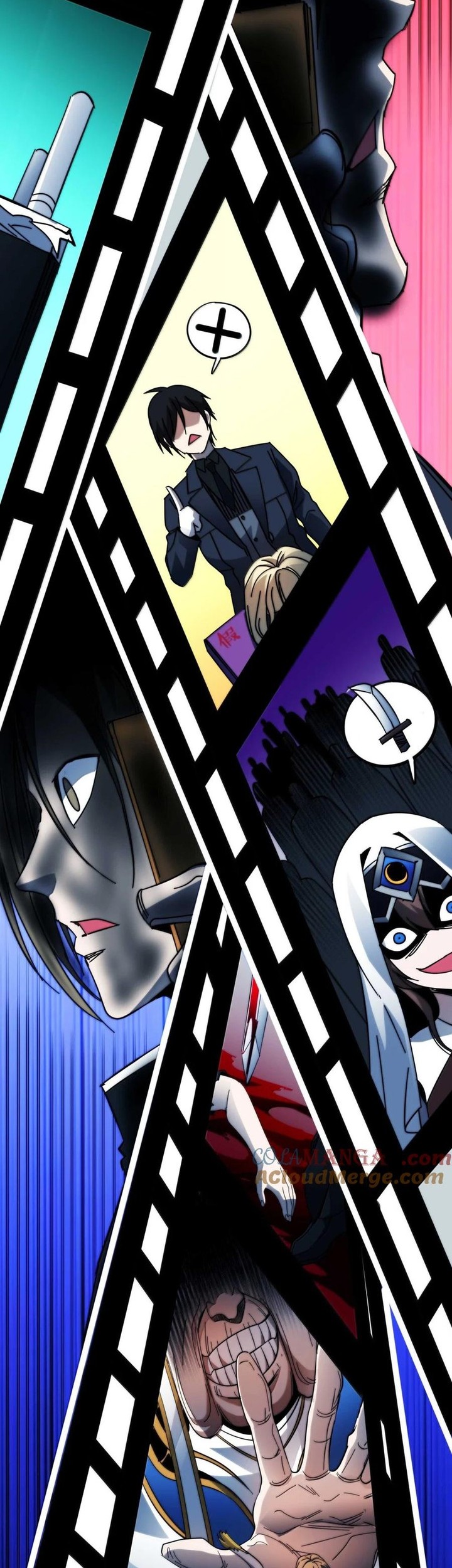 I’m Really Not The Demon God’s Lackey Chapter 156 page 55