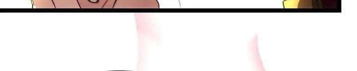 I’m Really Not The Demon God’s Lackey Chapter 157 page 26
