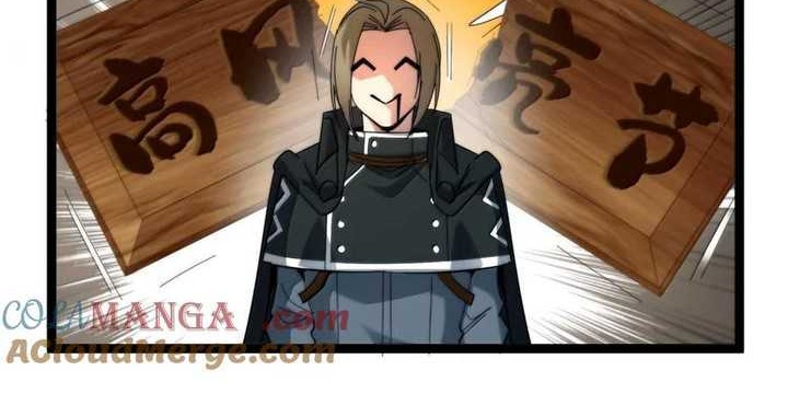 I’m Really Not The Demon God’s Lackey Chapter 157 page 28