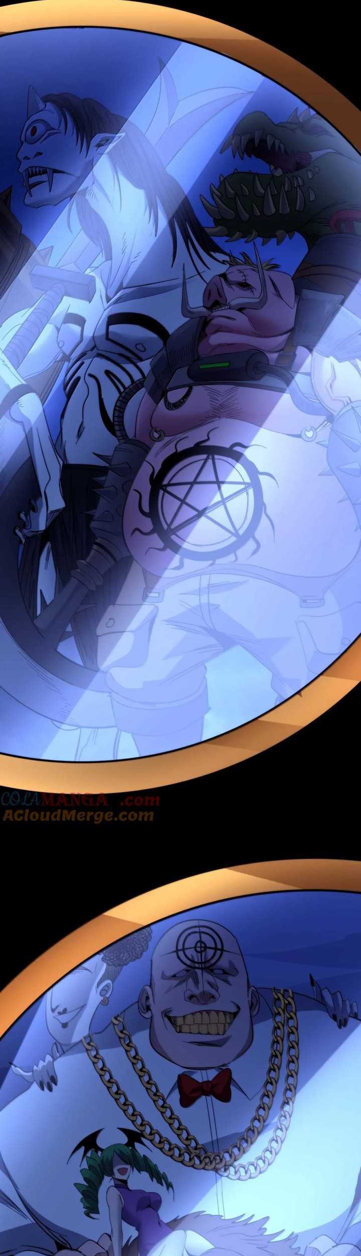 I’m Really Not The Demon God’s Lackey Chapter 157 page 40