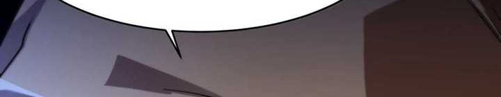I’m Really Not The Demon God’s Lackey Chapter 157 page 43