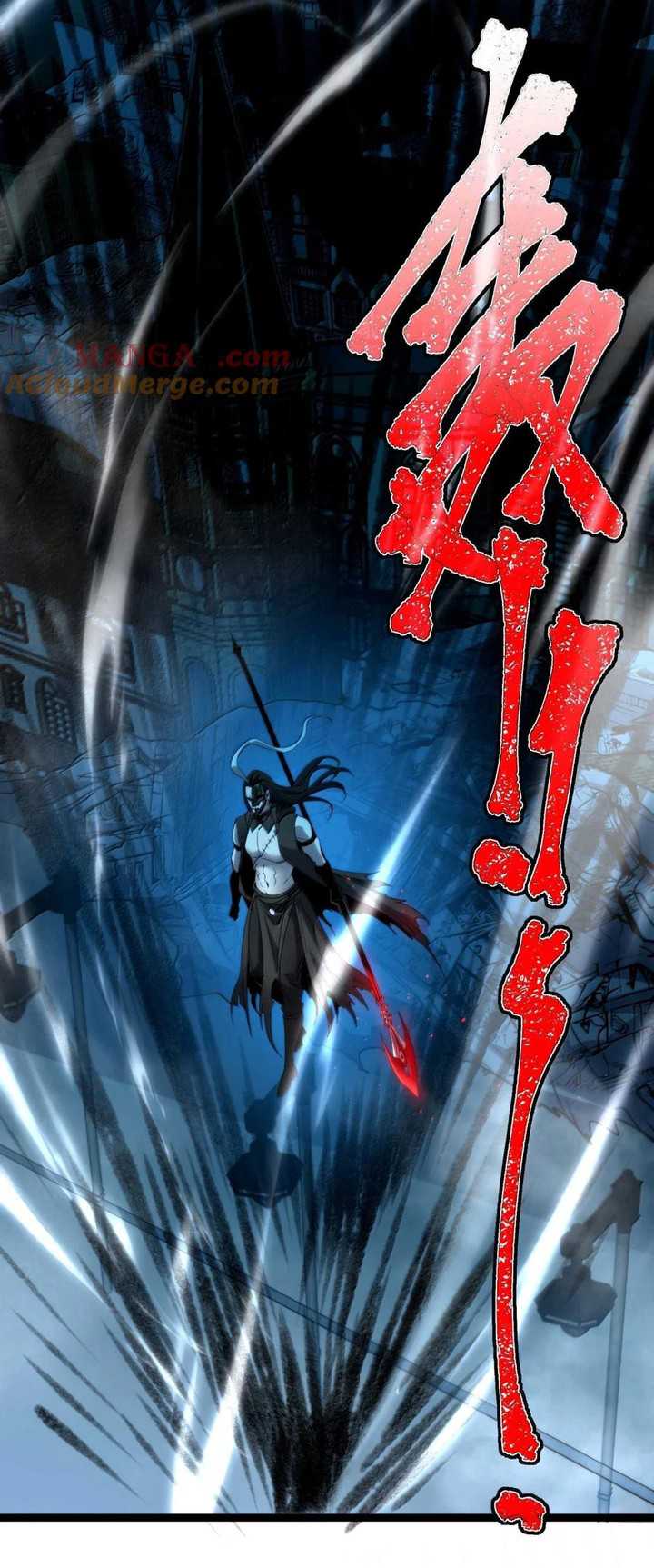I’m Really Not The Demon God’s Lackey Chapter 157 page 55
