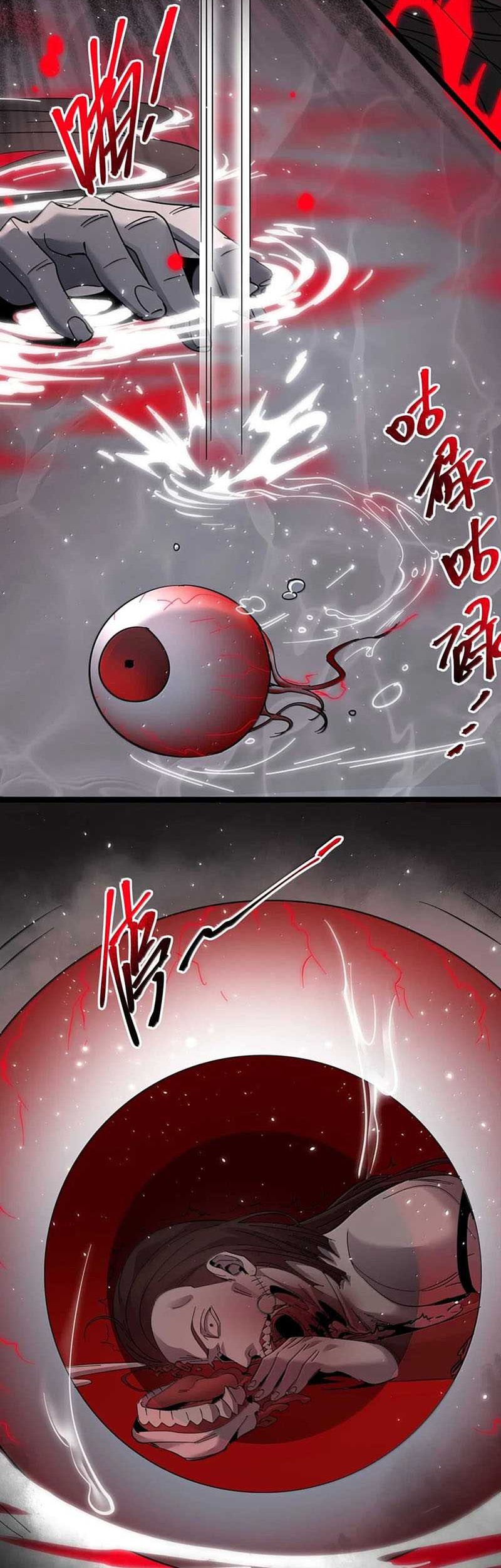 I’m Really Not The Demon God’s Lackey Chapter 159 page 22