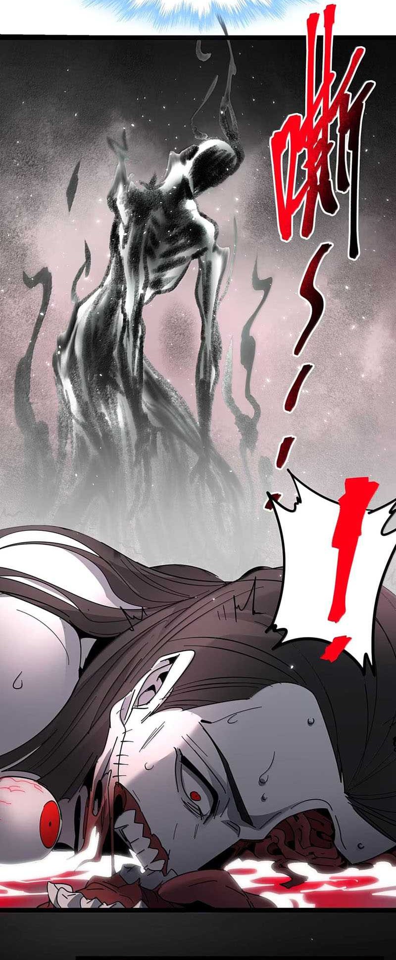 I’m Really Not The Demon God’s Lackey Chapter 159 page 24