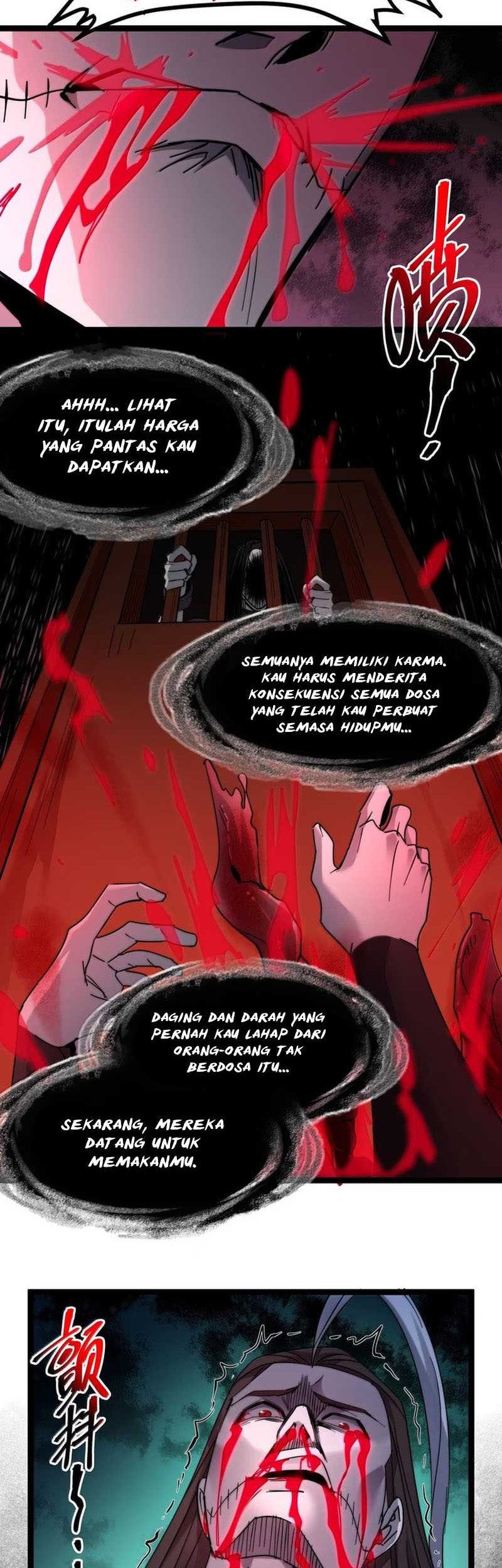I’m Really Not The Demon God’s Lackey Chapter 160 page 25