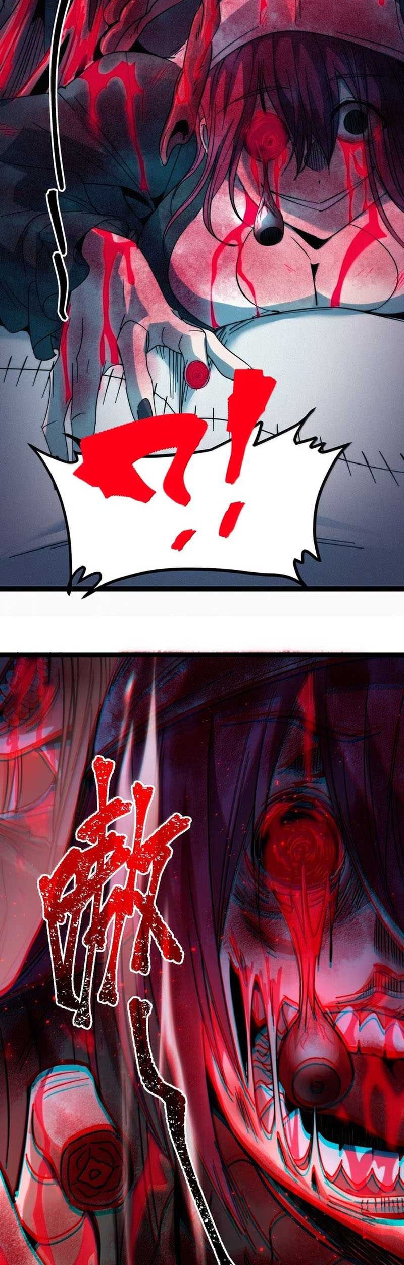 I’m Really Not The Demon God’s Lackey Chapter 160 page 27