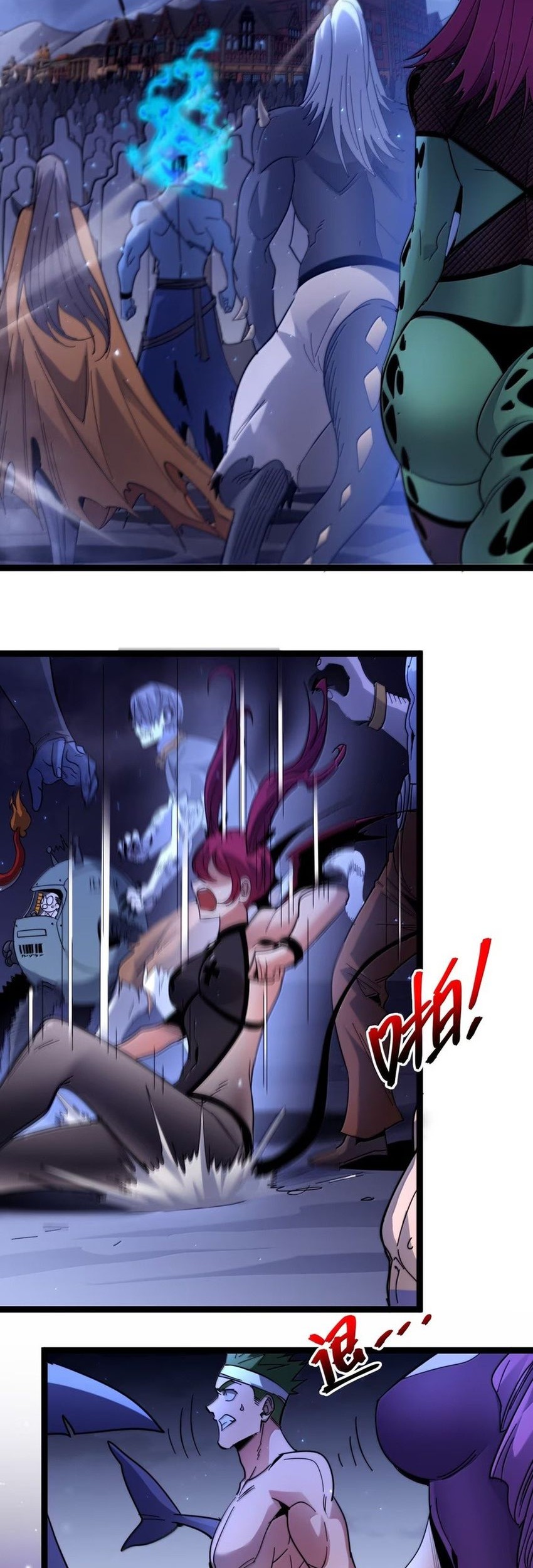 I’m Really Not The Demon God’s Lackey Chapter 161 page 37