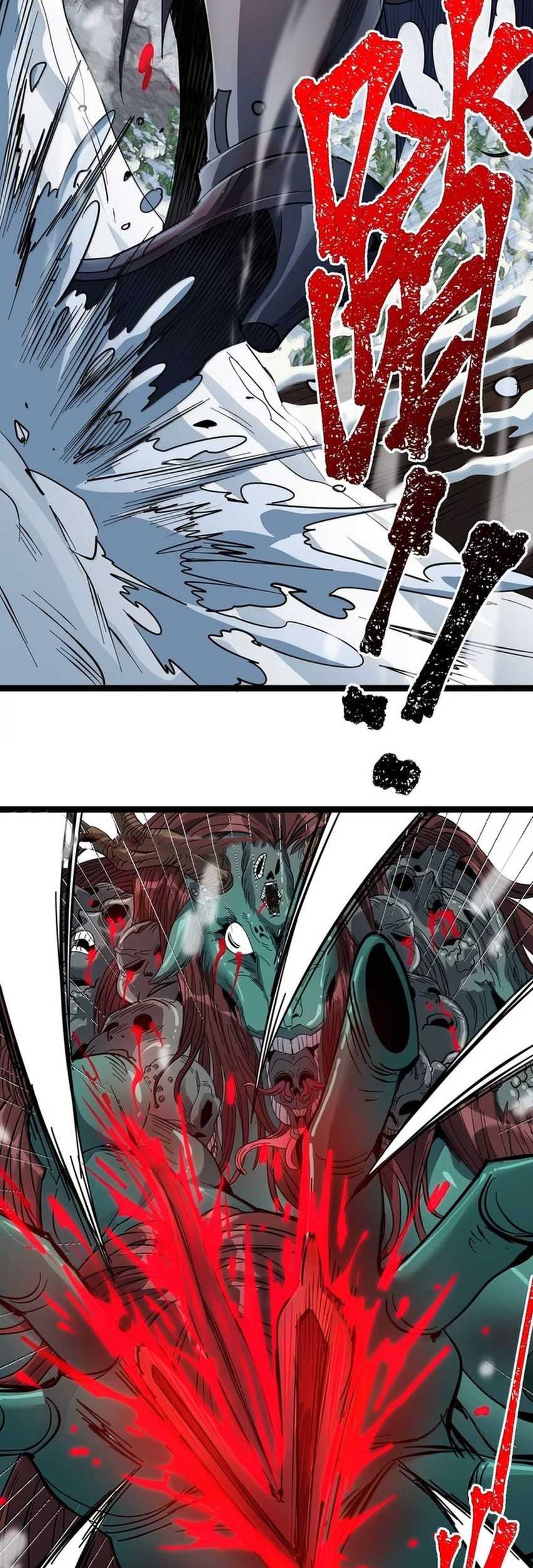 I’m Really Not The Demon God’s Lackey Chapter 162 page 4