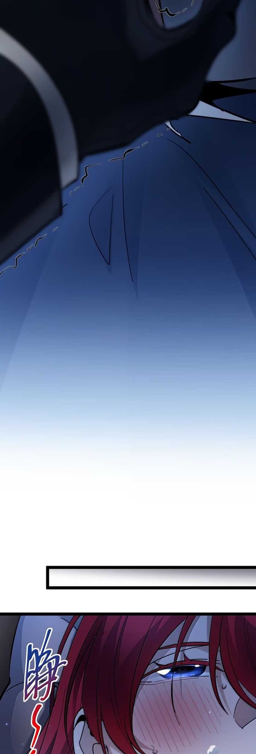 I’m Really Not The Demon God’s Lackey Chapter 162 page 30