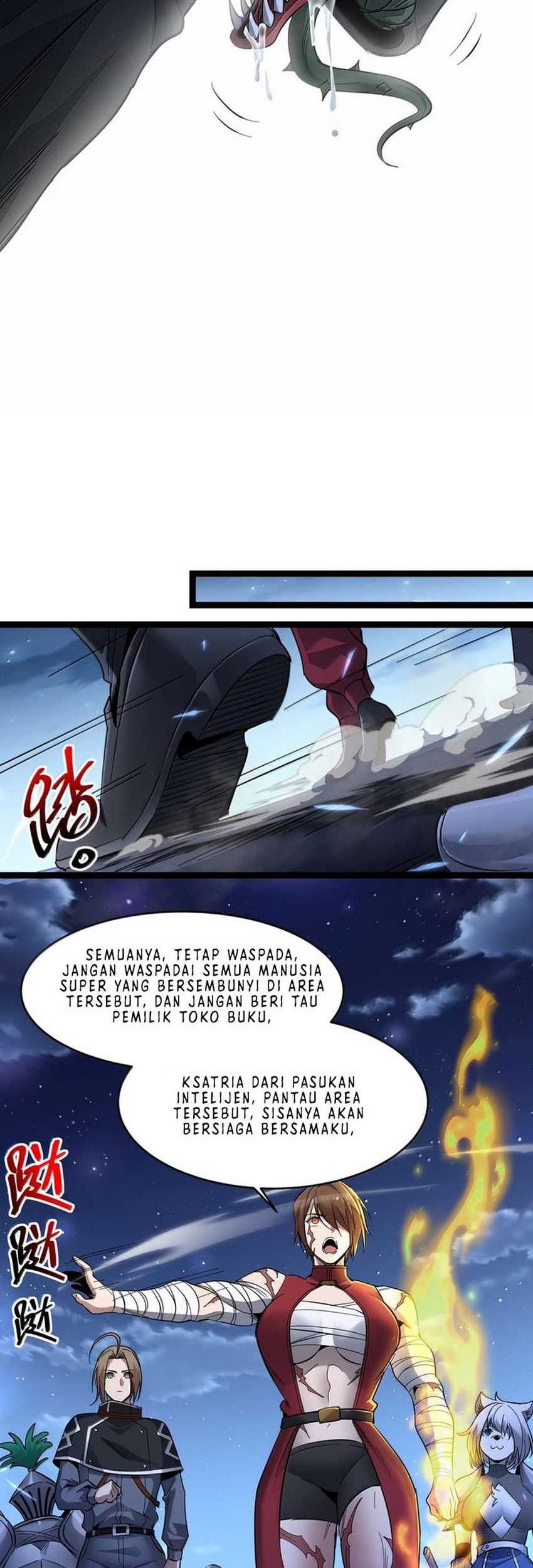I’m Really Not The Demon God’s Lackey Chapter 163 page 25