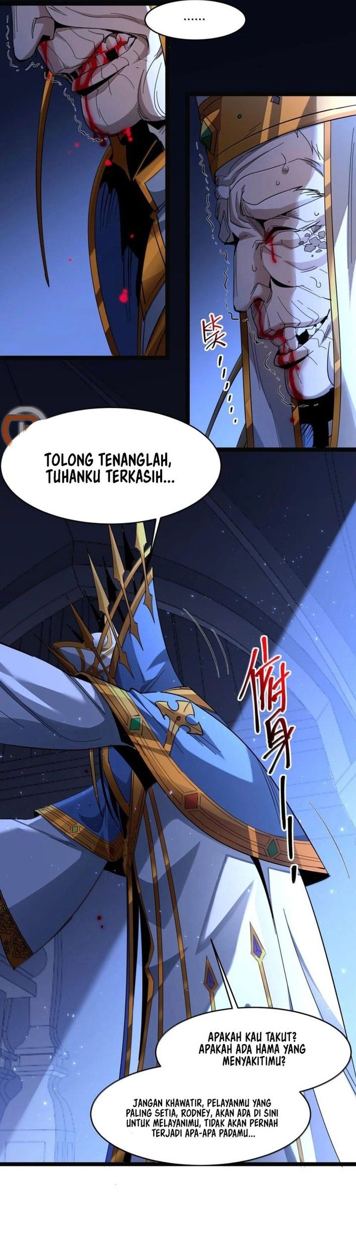 I’m Really Not The Demon God’s Lackey Chapter 167 page 19