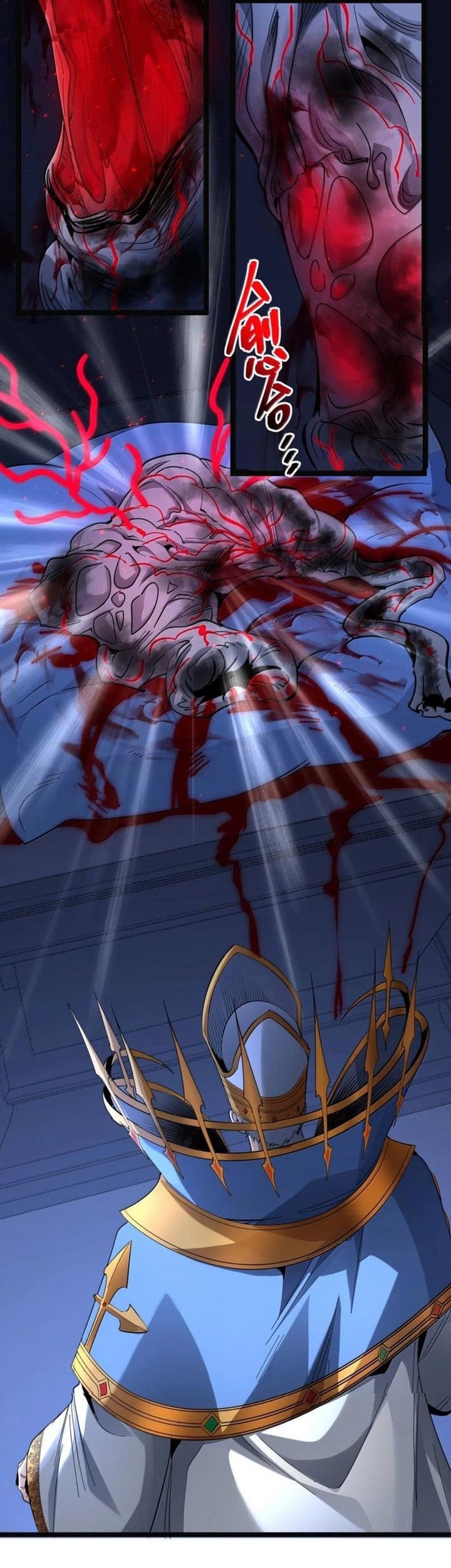 I’m Really Not The Demon God’s Lackey Chapter 167 page 23