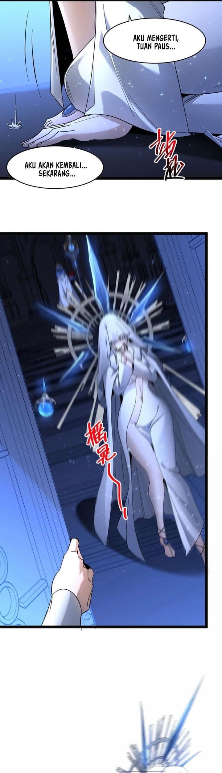 I’m Really Not The Demon God’s Lackey Chapter 167 page 37