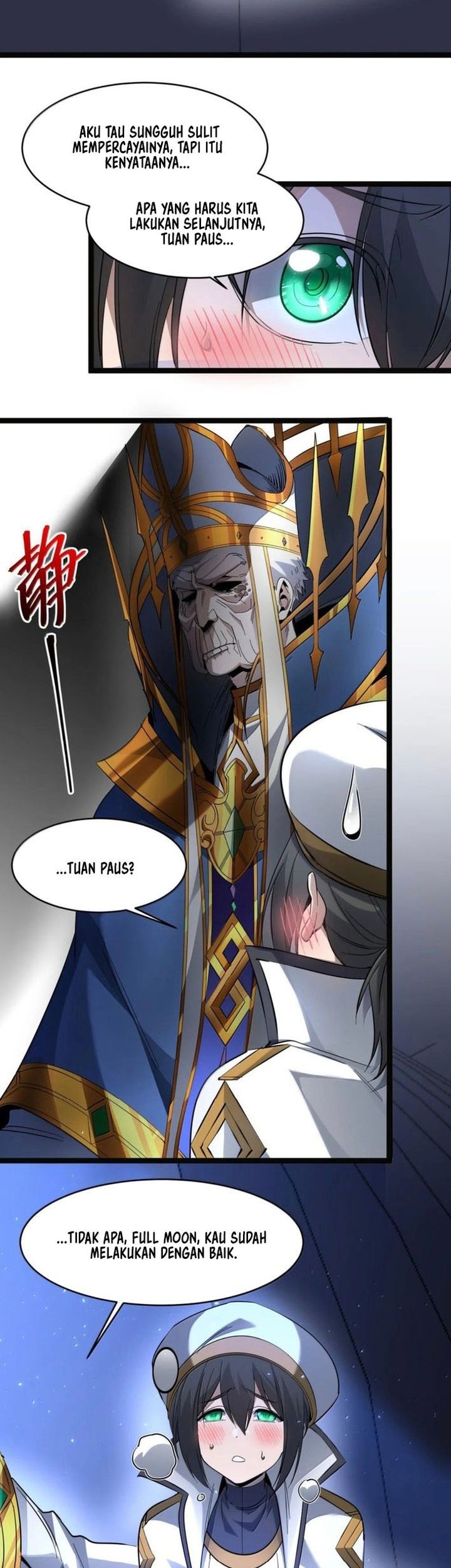 I’m Really Not The Demon God’s Lackey Chapter 167 page 47