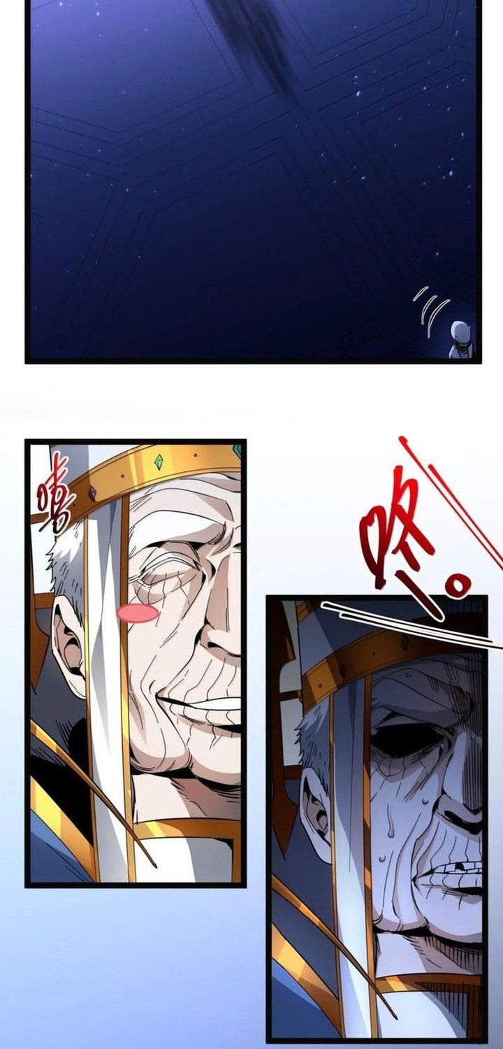 I’m Really Not The Demon God’s Lackey Chapter 167 page 50