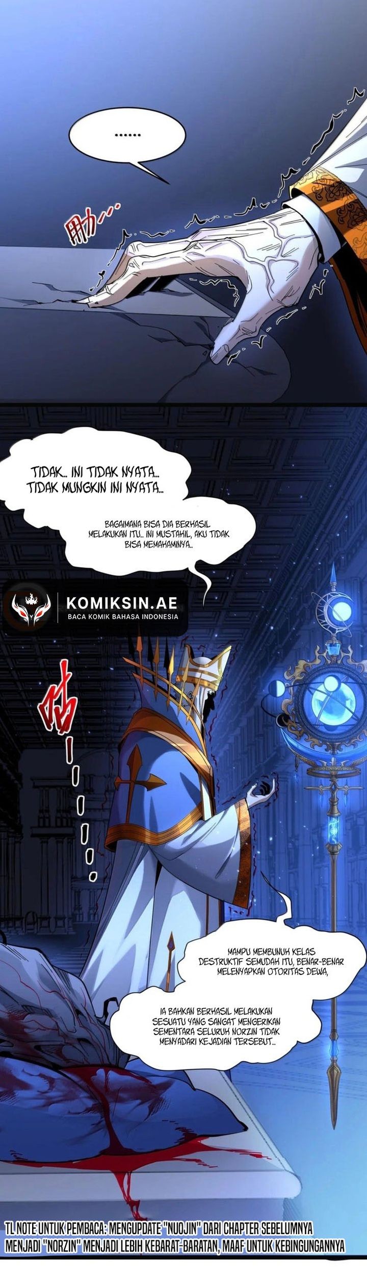 I’m Really Not The Demon God’s Lackey Chapter 167 page 51