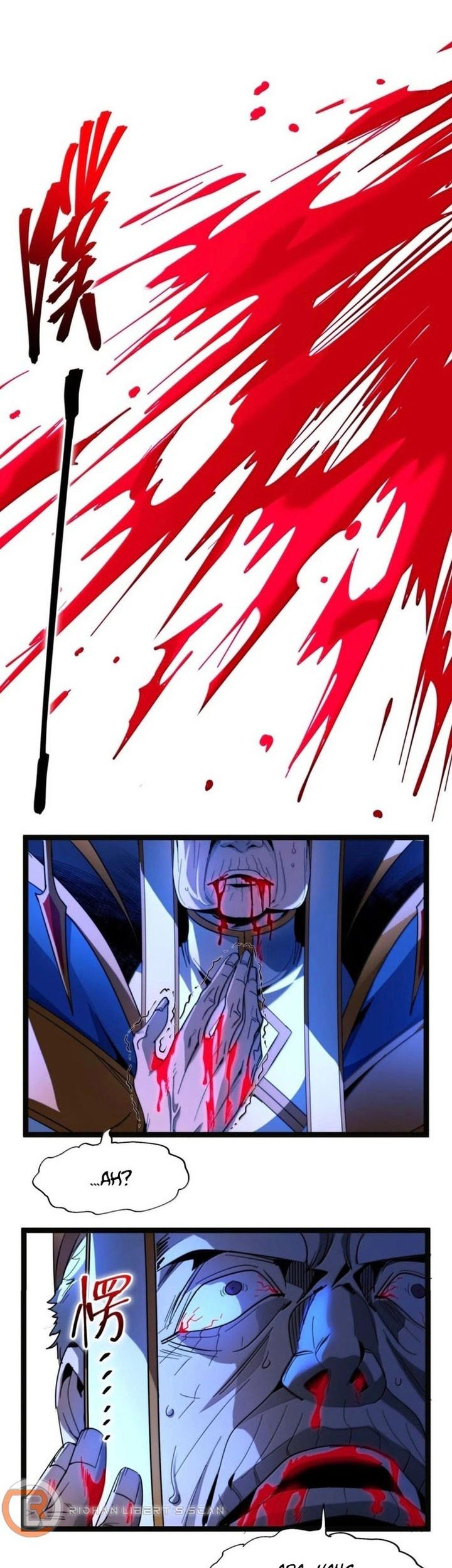 I’m Really Not The Demon God’s Lackey Chapter 167 page 3