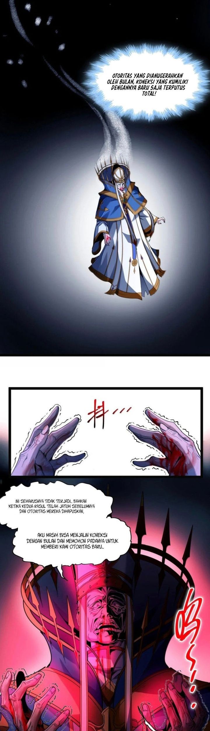 I’m Really Not The Demon God’s Lackey Chapter 167 page 7