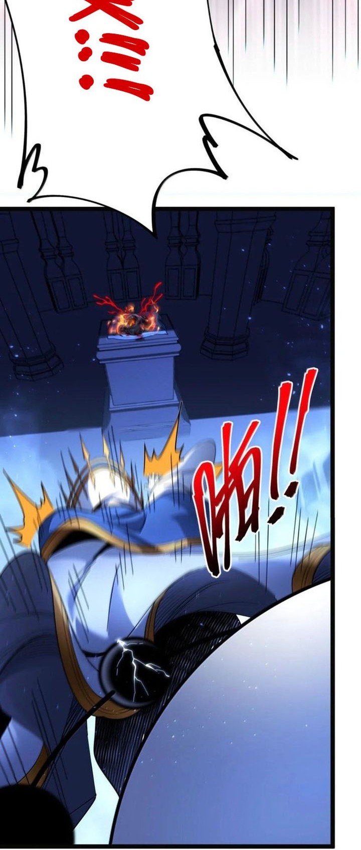 I’m Really Not The Demon God’s Lackey Chapter 167 page 14
