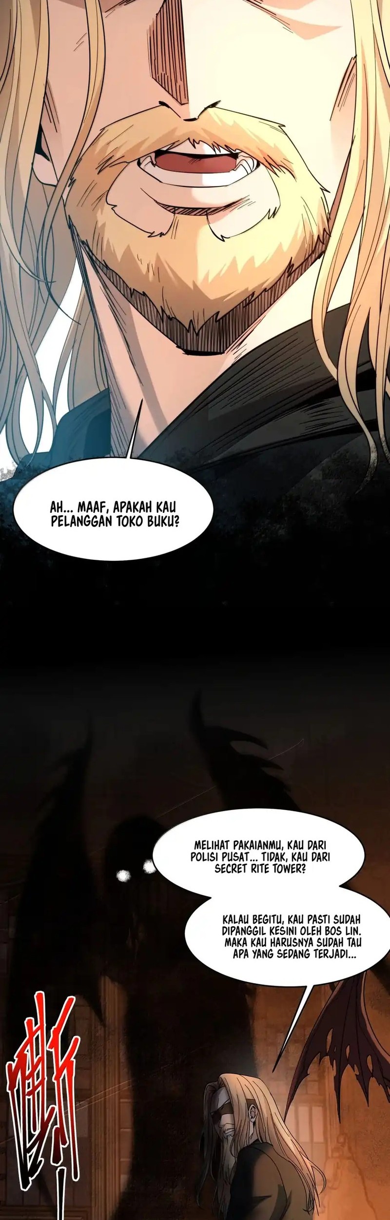 I’m Really Not The Demon God’s Lackey Chapter 169 page 8