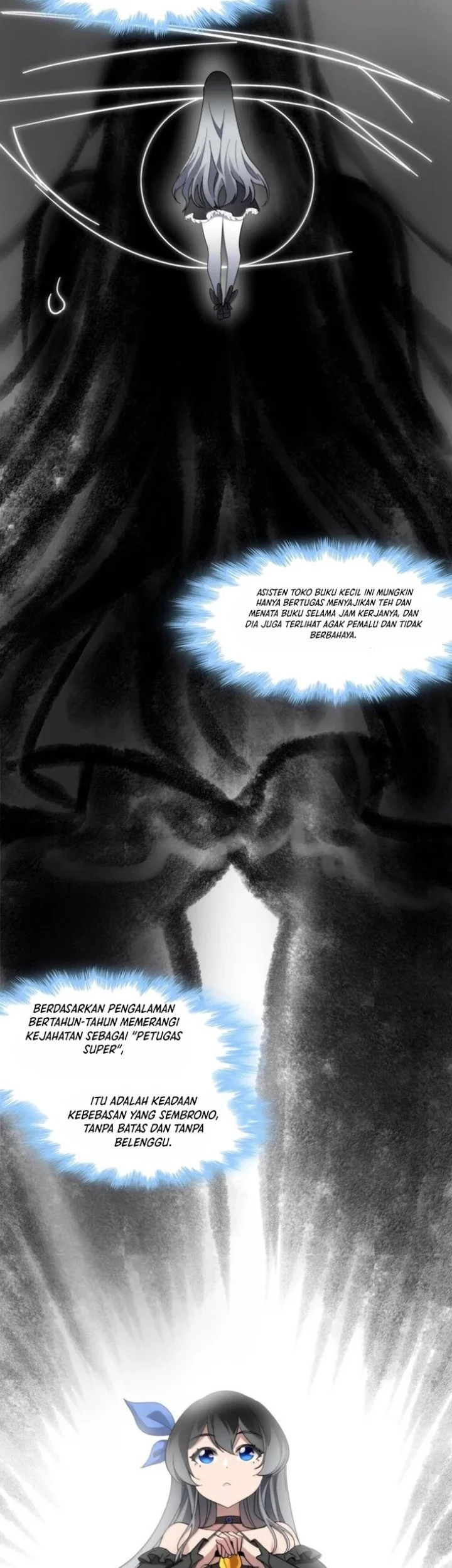 I’m Really Not The Demon God’s Lackey Chapter 171 page 6