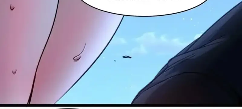 I’m Really Not The Demon God’s Lackey Chapter 173 page 31