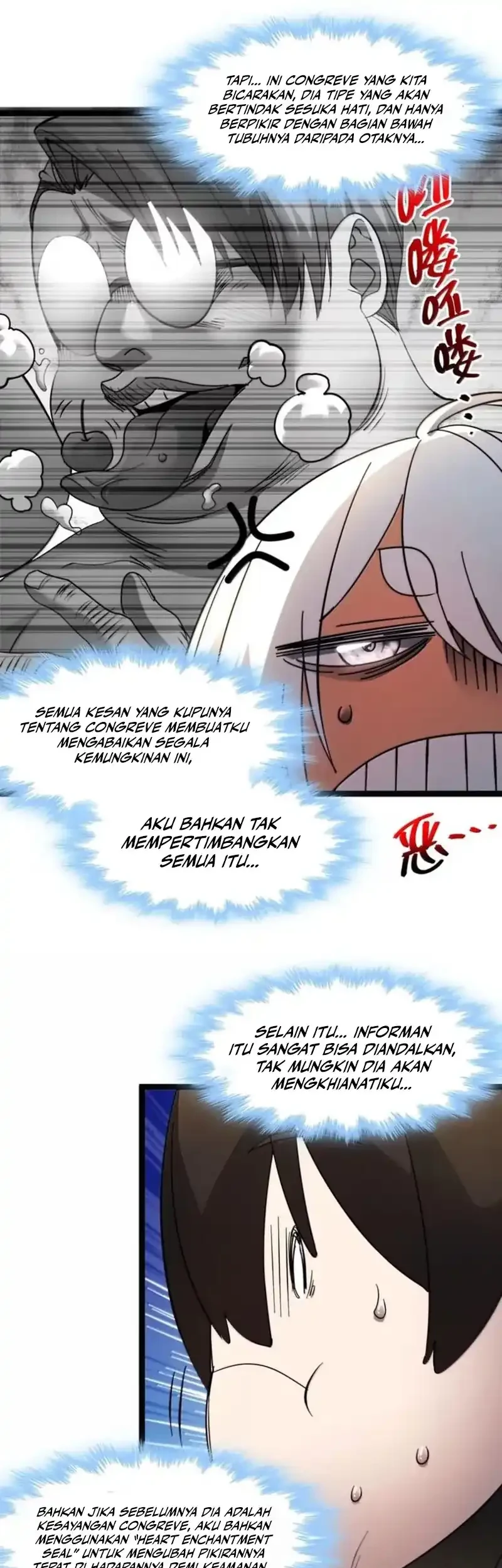 I’m Really Not The Demon God’s Lackey Chapter 176 page 12