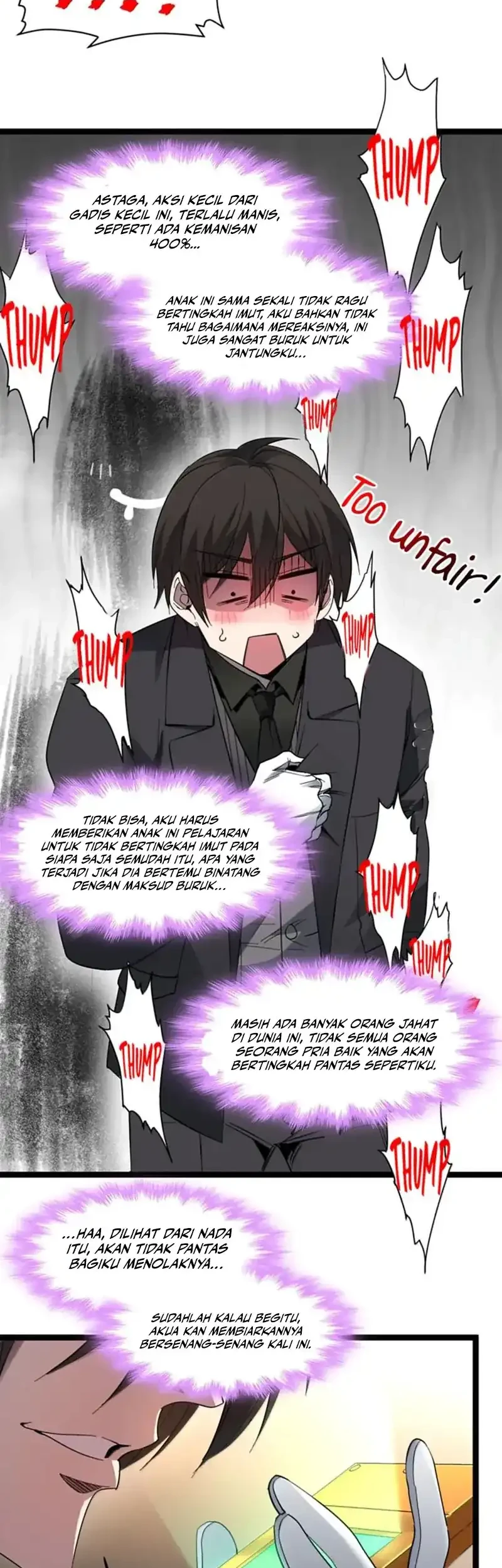 I’m Really Not The Demon God’s Lackey Chapter 177 page 44
