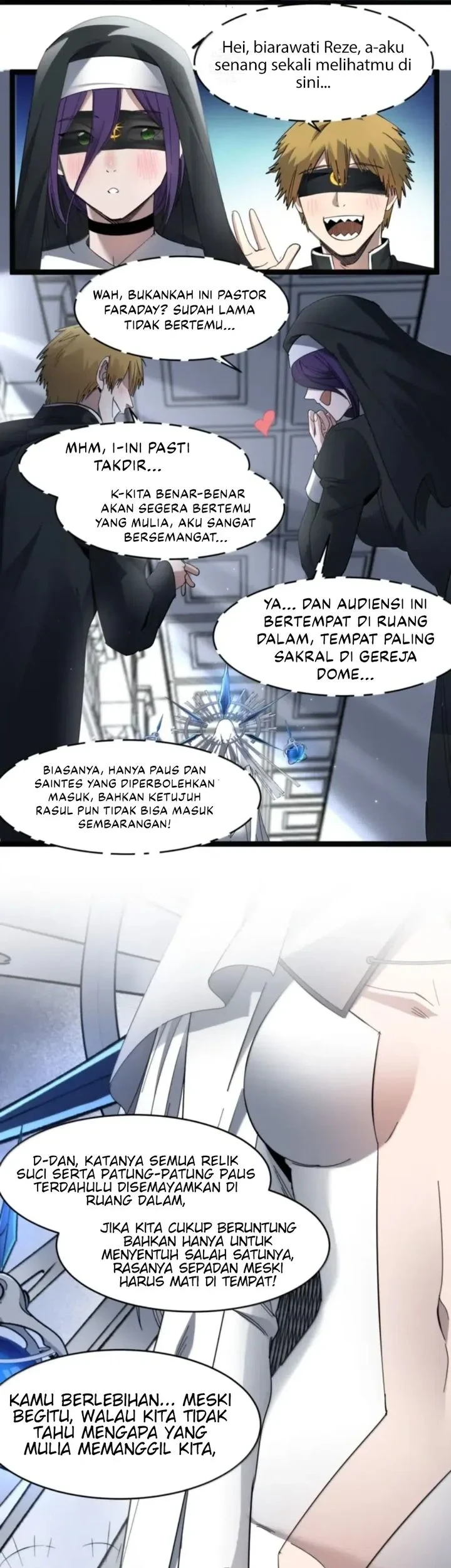 I’m Really Not The Demon God’s Lackey Chapter 183 page 46