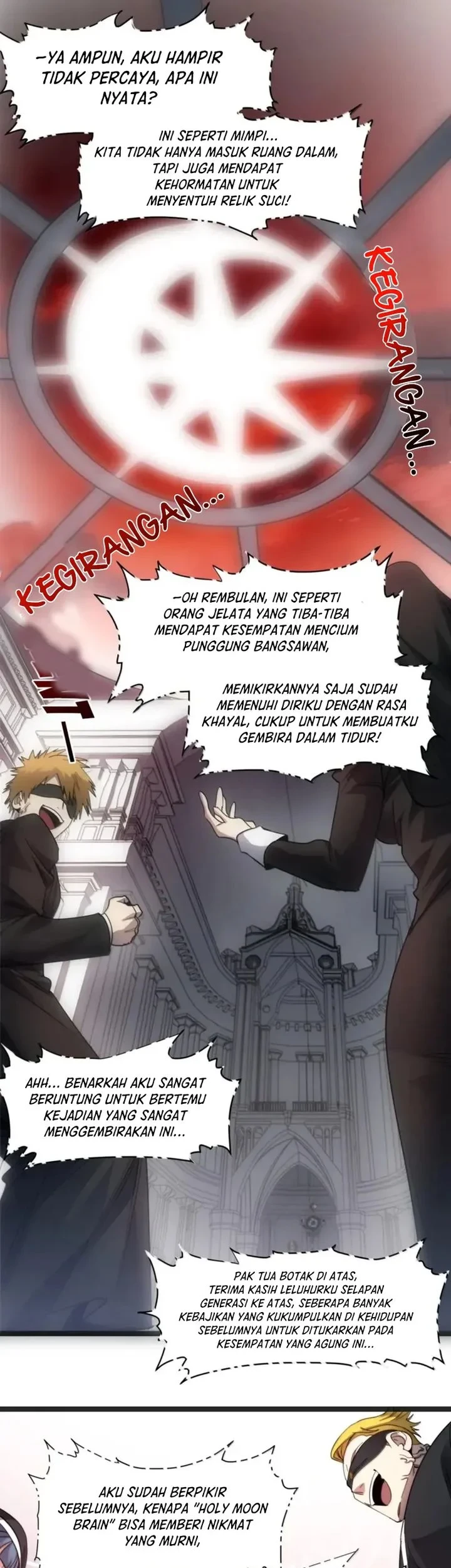 I’m Really Not The Demon God’s Lackey Chapter 184 page 23