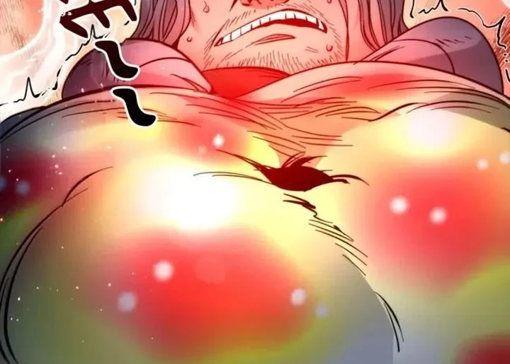 I’m Really Not The Demon God’s Lackey Chapter 185 page 51