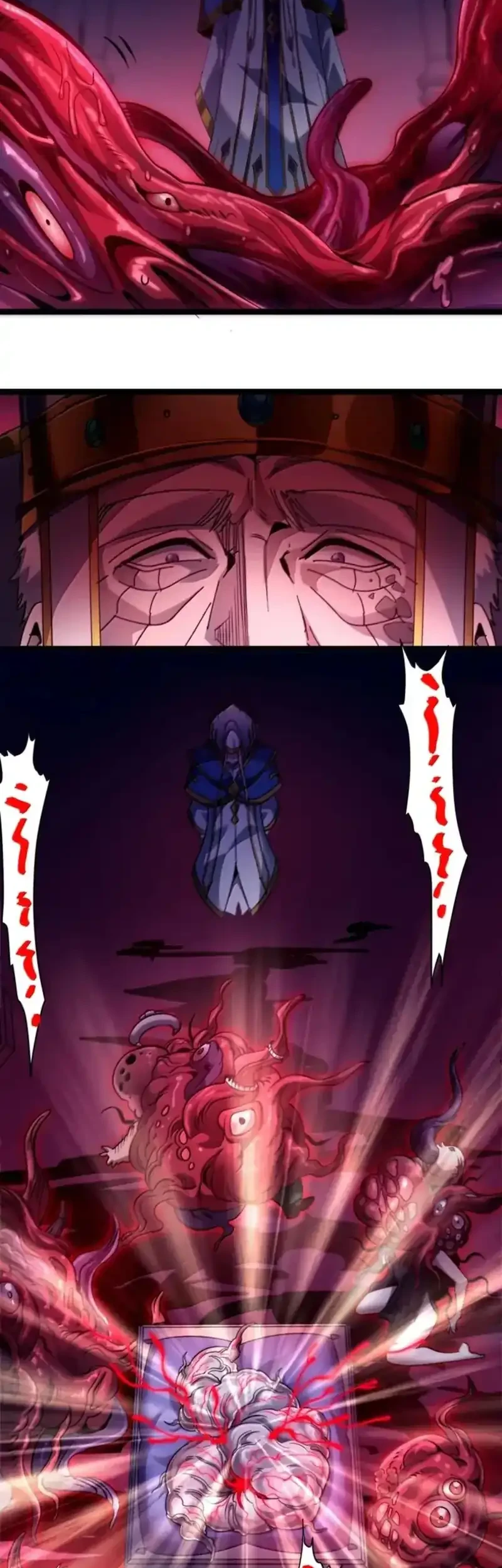I’m Really Not The Demon God’s Lackey Chapter 186 page 4