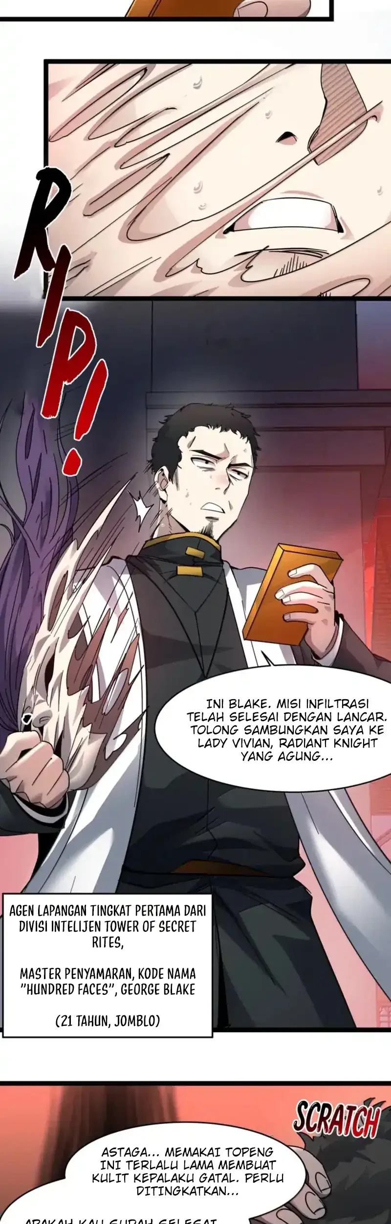 I’m Really Not The Demon God’s Lackey Chapter 187 page 43