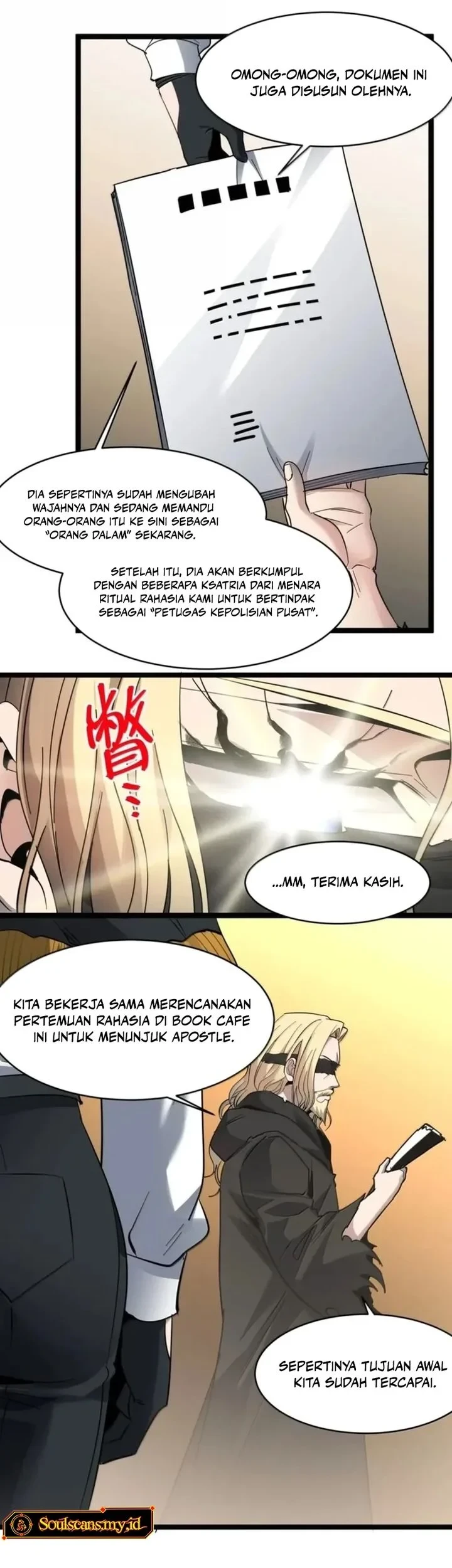 I’m Really Not The Demon God’s Lackey Chapter 190 page 43
