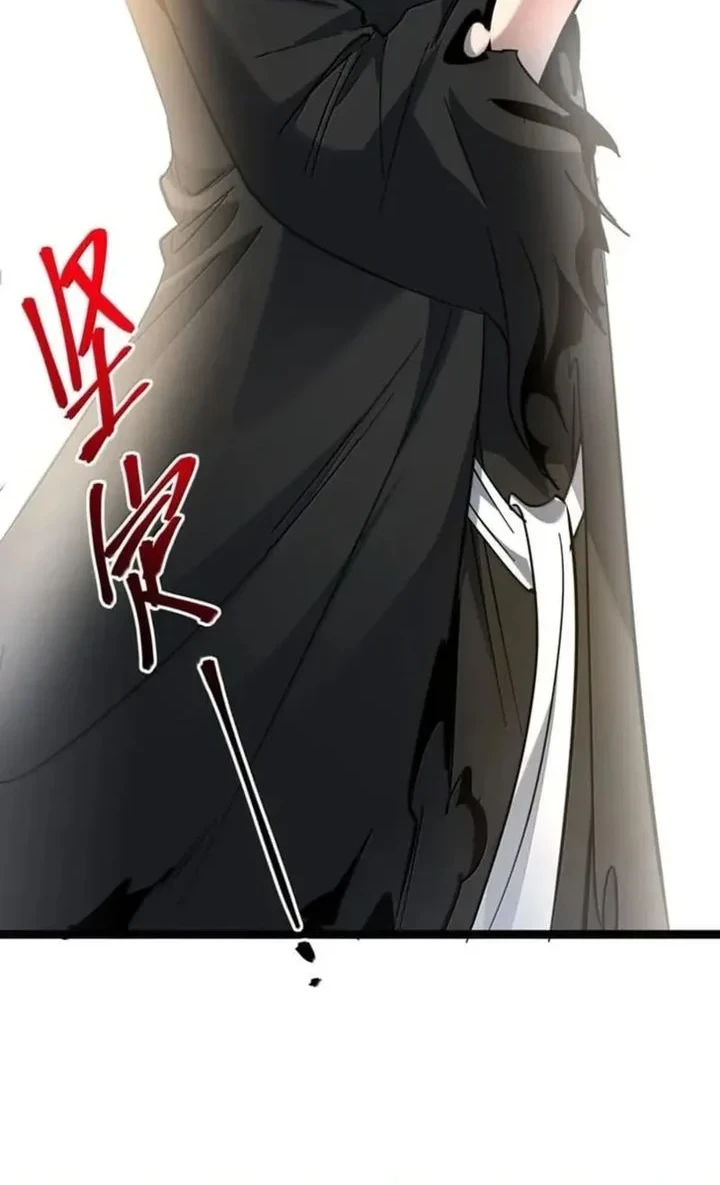 I’m Really Not The Demon God’s Lackey Chapter 190 page 54