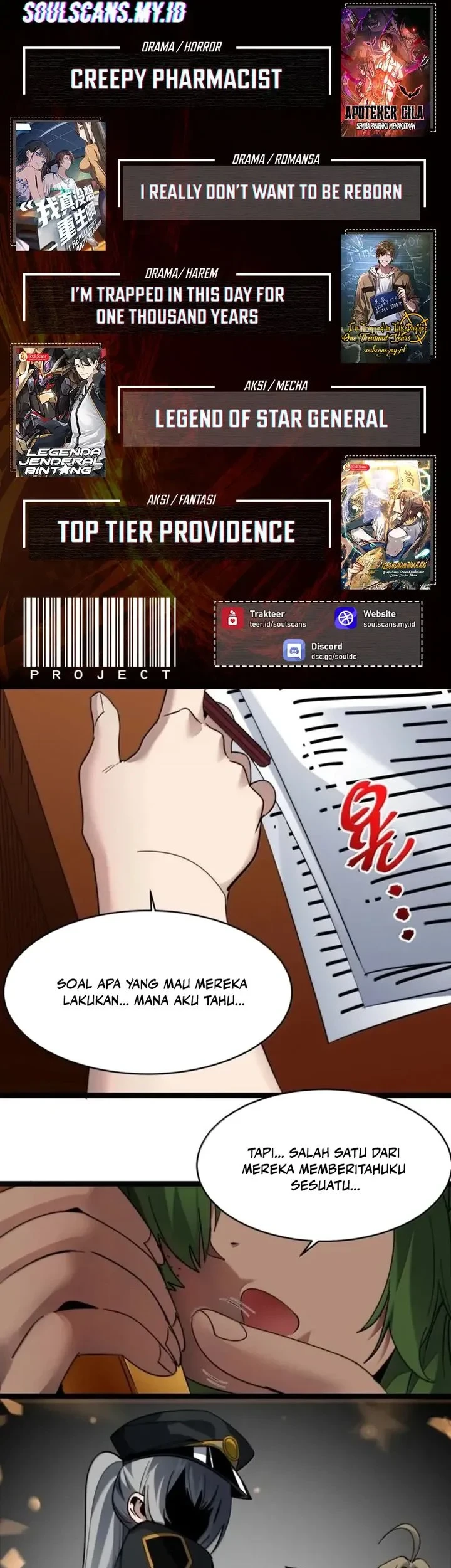 I’m Really Not The Demon God’s Lackey Chapter 190 page 6