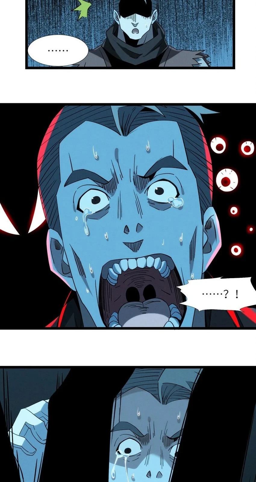 I’m Really Not The Demon God’s Lackey Chapter 50.2 page 26