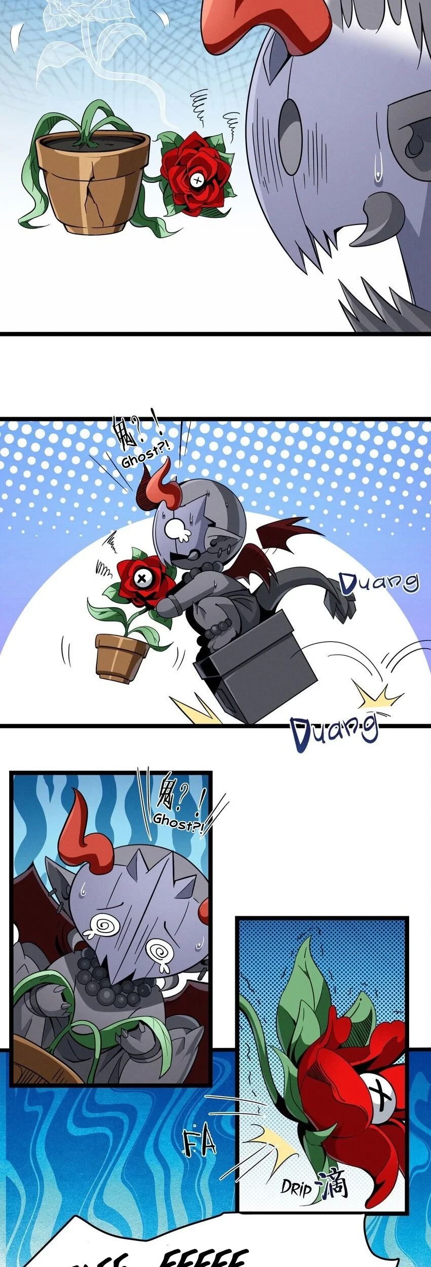 I’m Really Not The Demon God’s Lackey Chapter 50.2 page 6