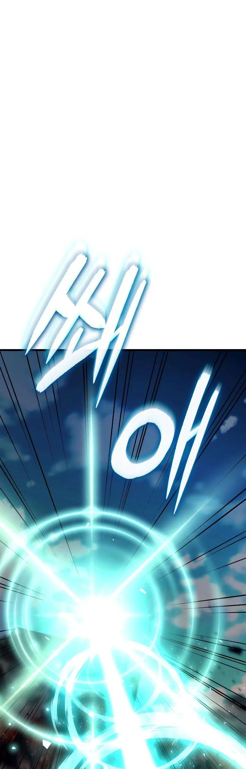 I Start With 13 Hidden Traits Chapter 21 page 47