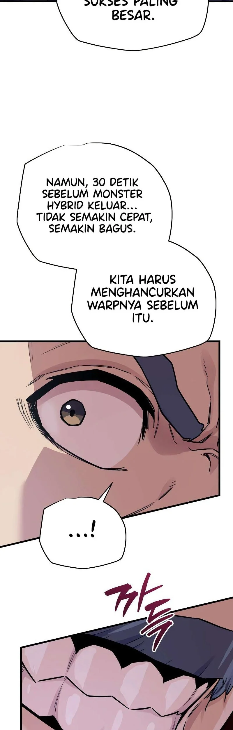 I Start With 13 Hidden Traits Chapter 21 page 71