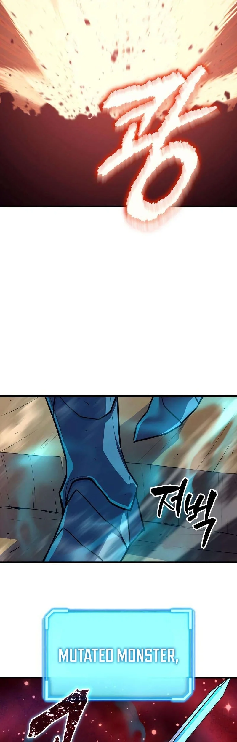 I Start With 13 Hidden Traits Chapter 21 page 94