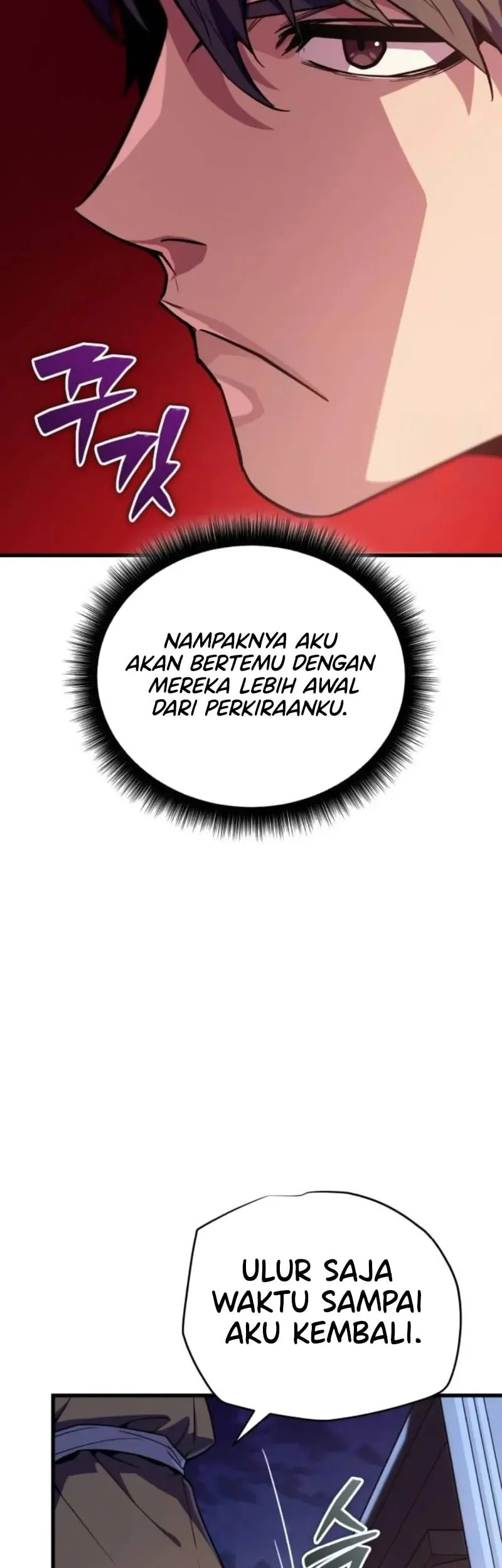 I Start With 13 Hidden Traits Chapter 23 page 72
