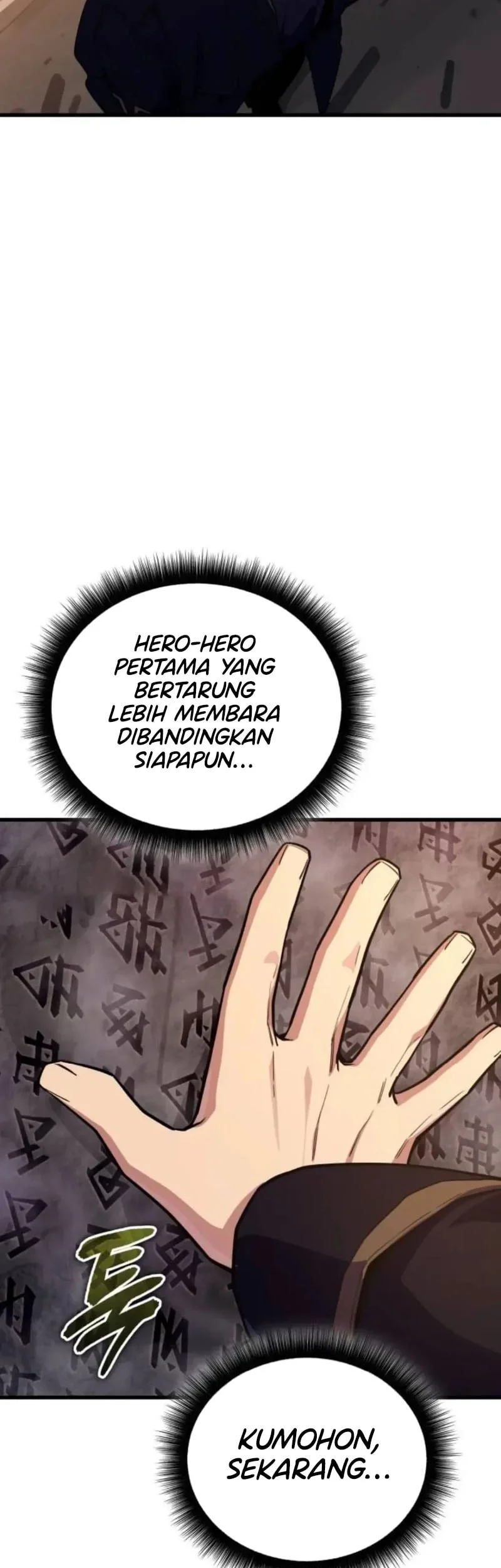 I Start With 13 Hidden Traits Chapter 23 page 84