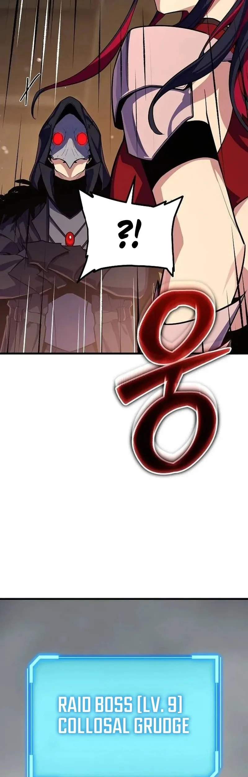 I Start With 13 Hidden Traits Chapter 24 page 40