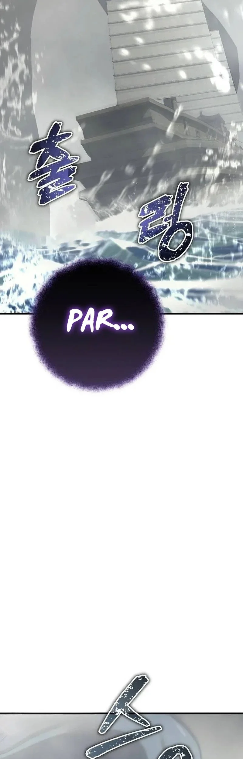 I Start With 13 Hidden Traits Chapter 24 page 42