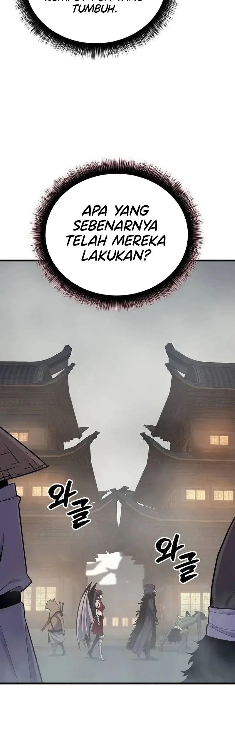 I Start With 13 Hidden Traits Chapter 24 page 64
