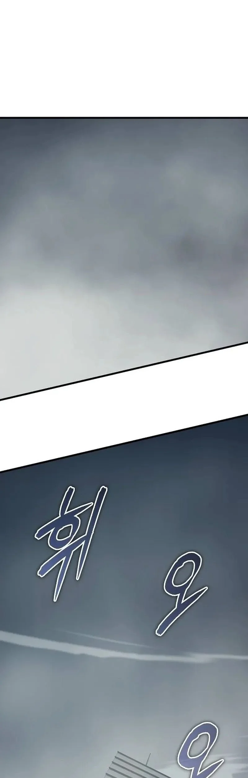 I Start With 13 Hidden Traits Chapter 24 page 32