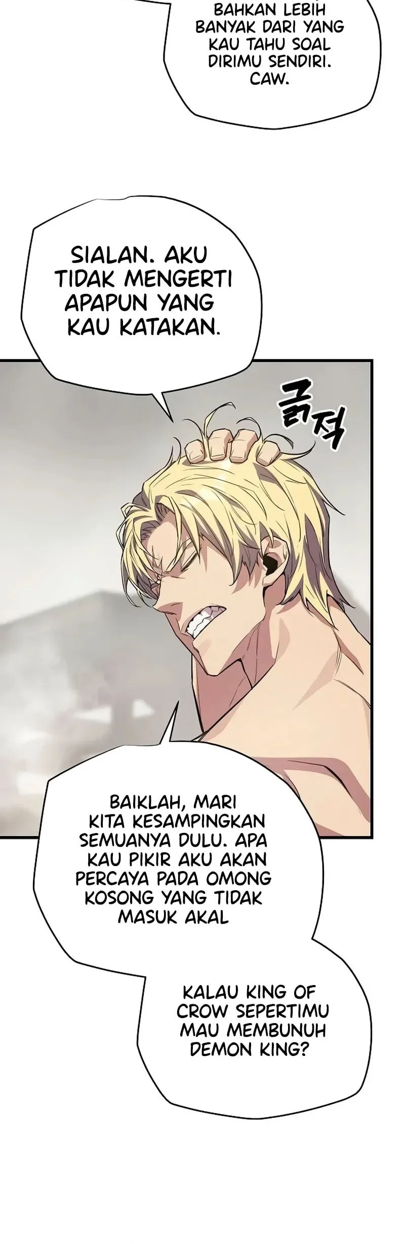 I Start With 13 Hidden Traits Chapter 25 page 93