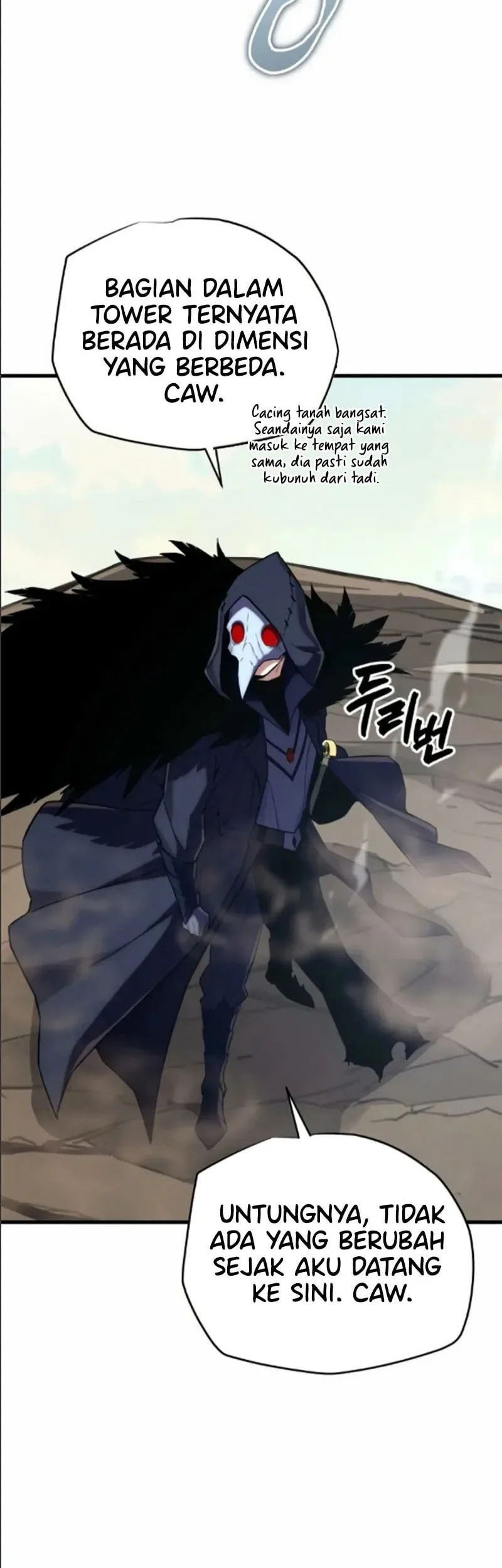 I Start With 13 Hidden Traits Chapter 26 page 58